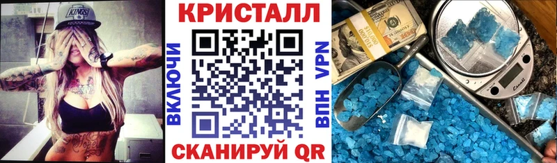 Amphetamine VHQ  Юрюзань 