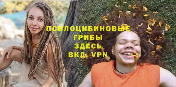 кокаин колумбия Абдулино