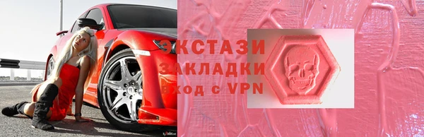 мескалин Лагань