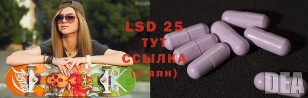 кокаин колумбия Абдулино