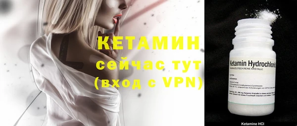 кокаин колумбия Абдулино