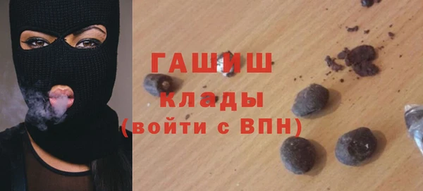 кокаин колумбия Абдулино
