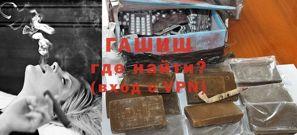 кокаин колумбия Абдулино