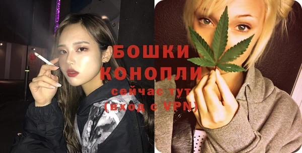 кокаин колумбия Абдулино