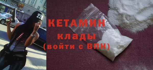 кокаин колумбия Абдулино