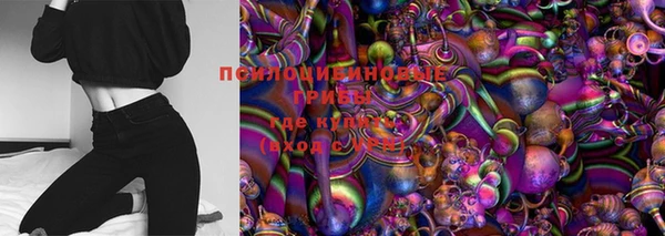 кокаин колумбия Абдулино