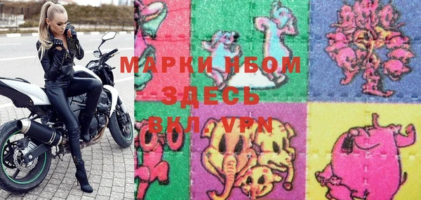 кокаин колумбия Абдулино