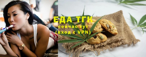 кокаин колумбия Абдулино